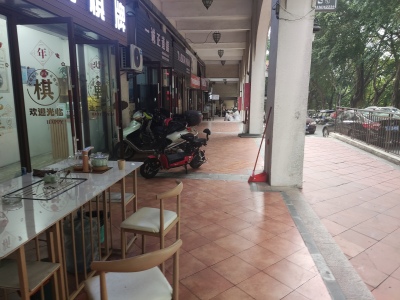 富力金港城