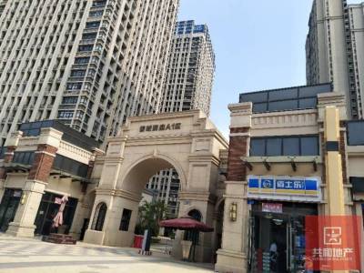 广州融创文旅城