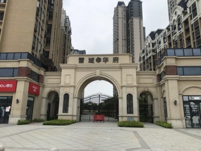 广州融创文旅城