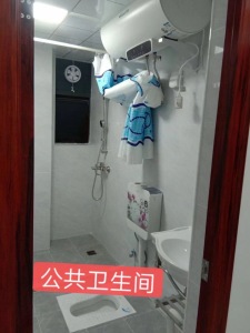 碧泰豪苑