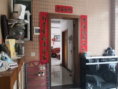 隆晖苑