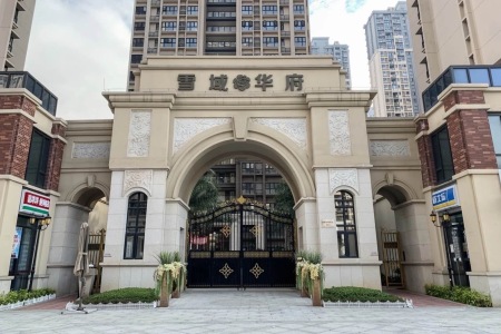 广州融创文旅城