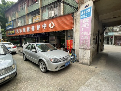 建设北路