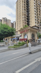 富力金港城