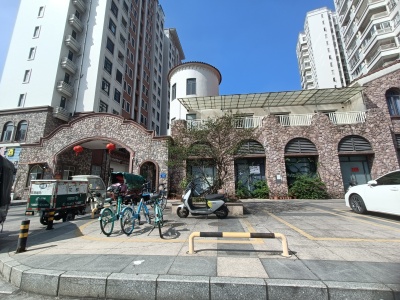 古谷小镇