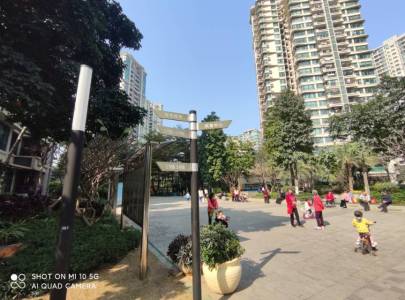 雅居乐锦城