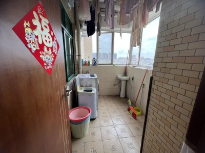 康裕苑