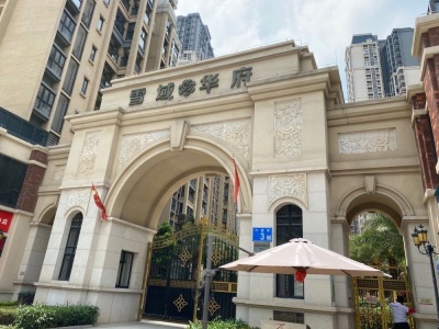 广州融创文旅城