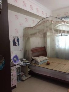 杏林花园