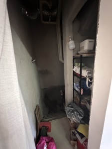 合和新城