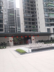 广州融创文旅城