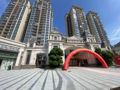 广州恒大悦府