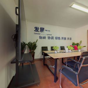 绿景苑