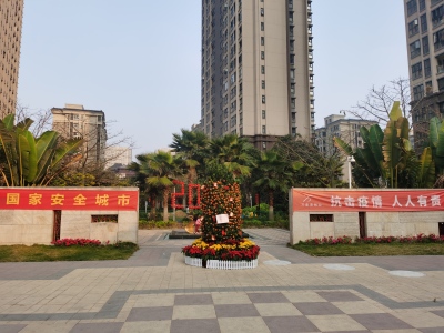 广州融创文旅城