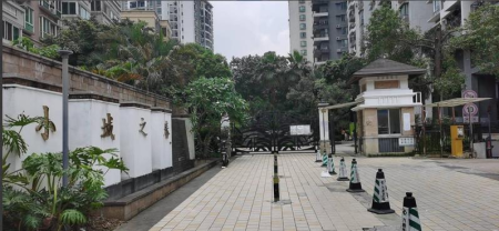 花都小城之春178万元，性价比高