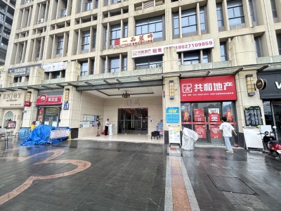 广州融创文旅城