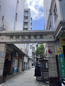商业大道散盘