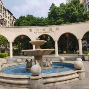 富力金港城