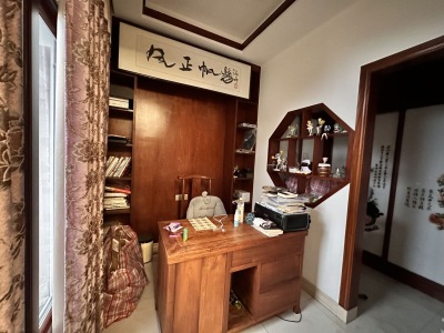 合和新城