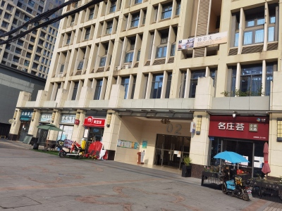 广州融创文旅城