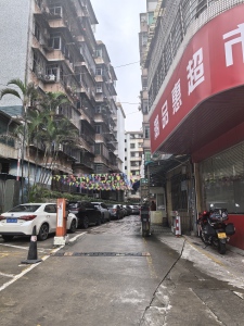 金联大楼