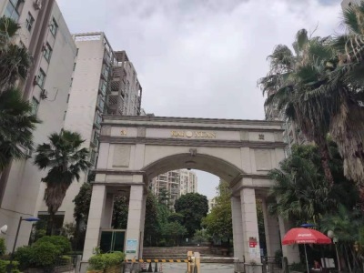 凯旋国际(花都)