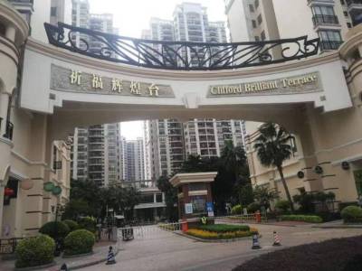祈福辉煌台75万元满五年，性价比高