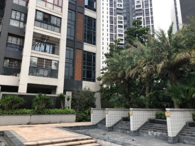 半山茗苑