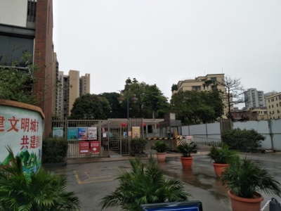 骏威·锦东花园