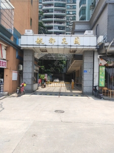 航都花园 178万元，性价比高