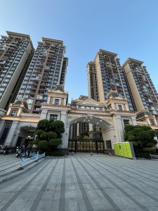 广州恒大悦府