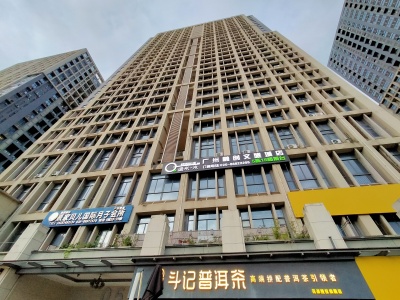 广州融创文旅城
