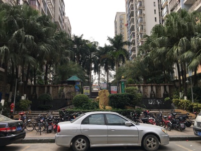 云港花园