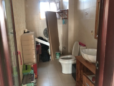 新源雅居