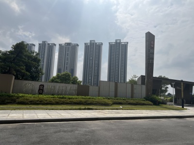 俊怡悦景台