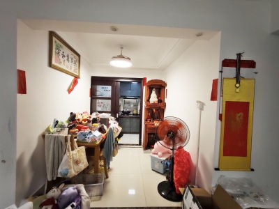 富力金港城