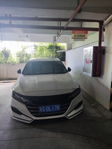 富力金港城
