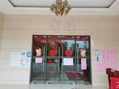 广州融创文旅城
