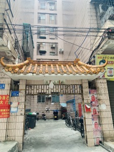盛丰花园