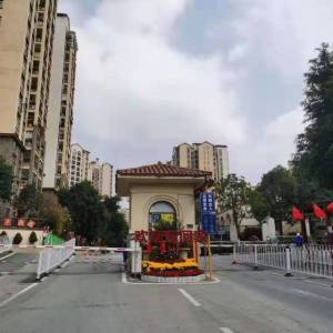 富力金港城