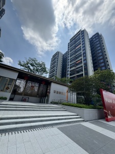 平西向荣苑