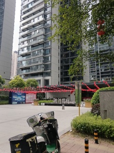 广州融创文旅城