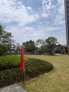平西向荣苑