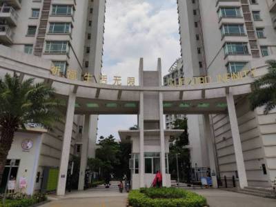 祈福生活无限小区