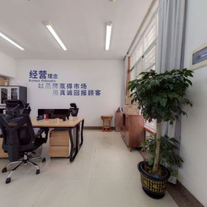 绿景苑