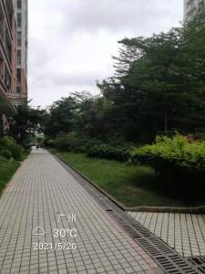 豪逸名苑
