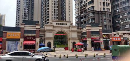 广州融创文旅城