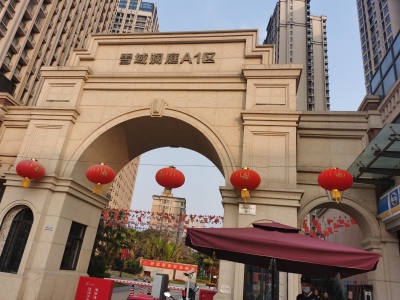 广州融创文旅城