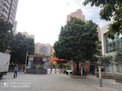 学府花园