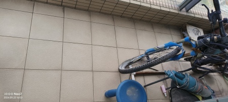新鸿基御华园
